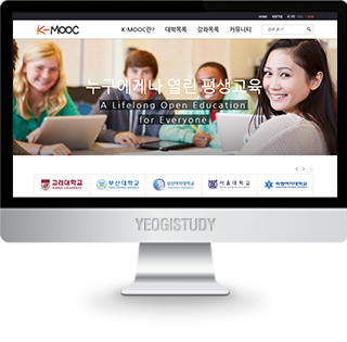 K-MOOC Ÿ��Ʋ �̹���