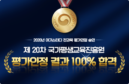������ ������ ������ 100% �ΰ�