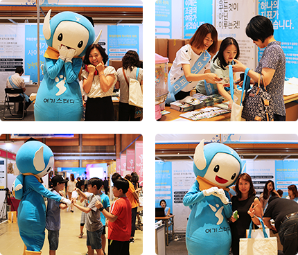 08�� Job-Concert ���� �̹���