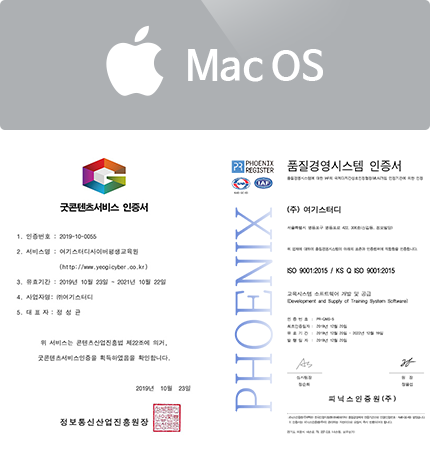 Mac OS �̹���