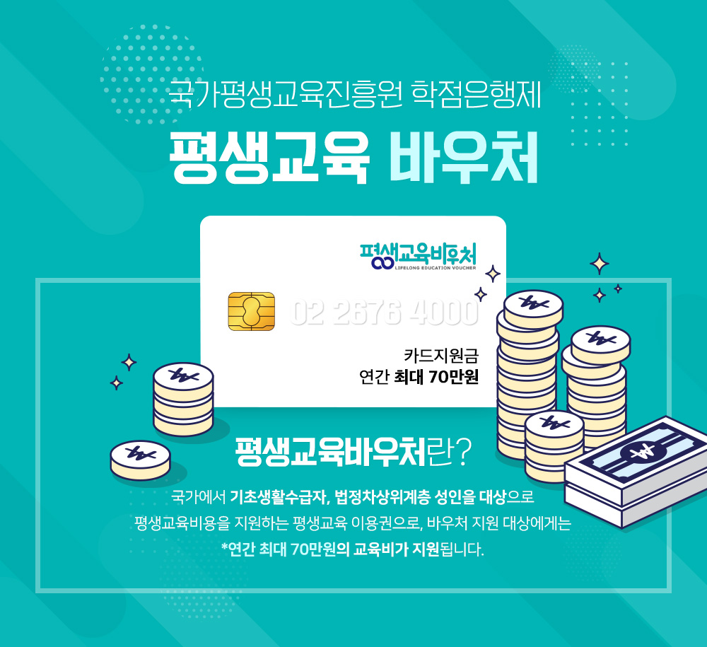������� �ٿ�ó �ȳ� �̹����Դϴ�. �Ʒ� �� ����