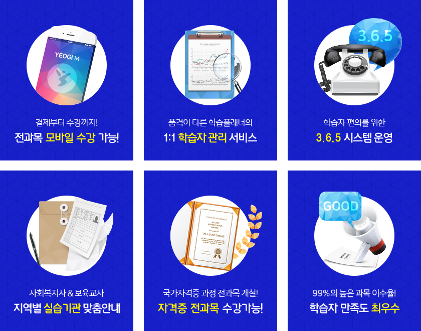 ���⽺�͵���̹���������� ������ ���� �̹����Դϴ�. �Ʒ��� ����